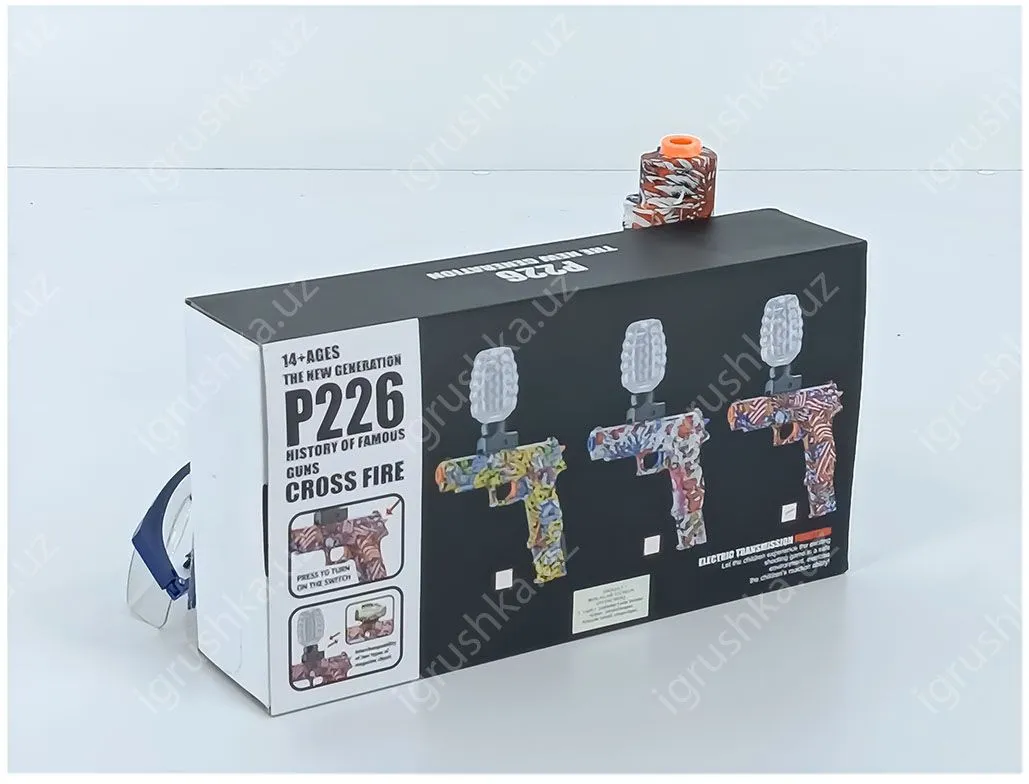 картинка Игрушечный пистолет P226 PS-512 C v3, стреляет орбизами от магазина igrushka.uz