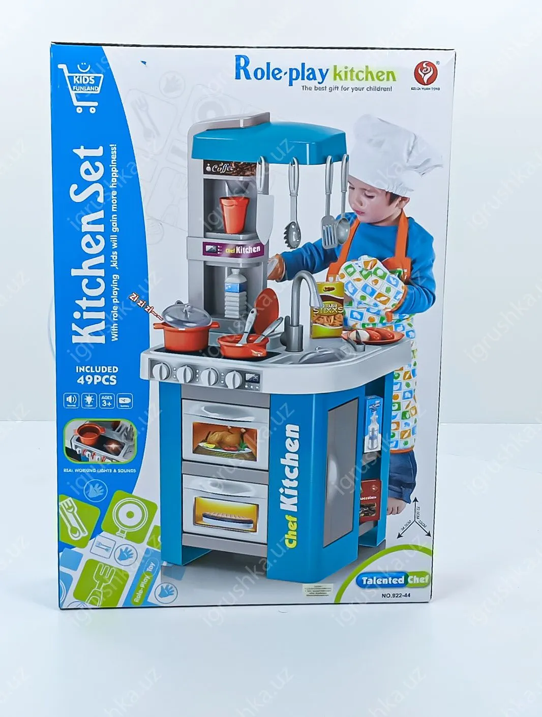 картинка Детская игрушечная кухня Talanted chef, Сhef Kitchen Set с функцией воды, света, звука 72.5 см. 922-45 / 49 предметов от магазина igrushka.uz
