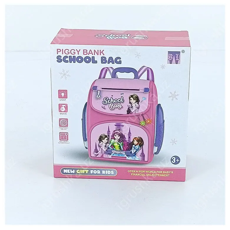 картинка Детская копилка-рюкзак с кодовым замком и отпечатком пальца 8691B от магазина igrushka.uz