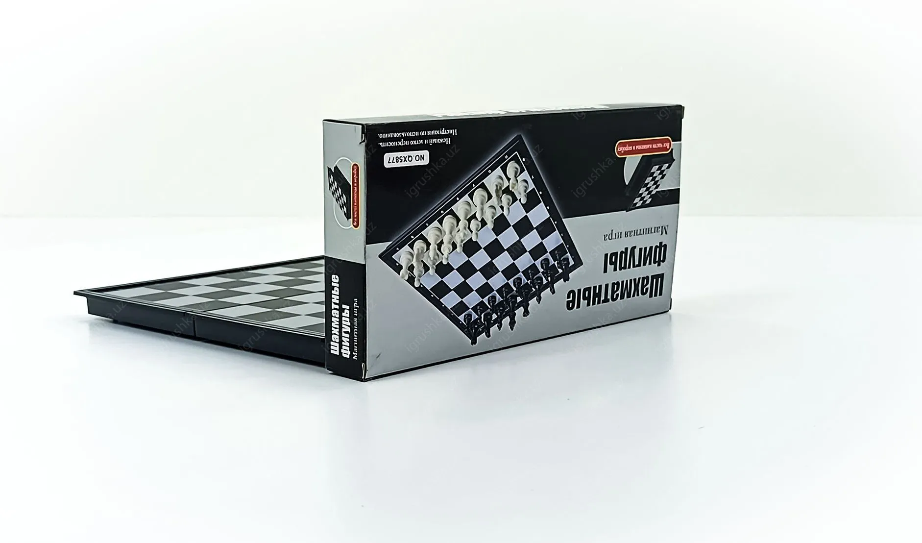 картинка Магнитные шахматы, 32 * 32 см от магазина igrushka.uz