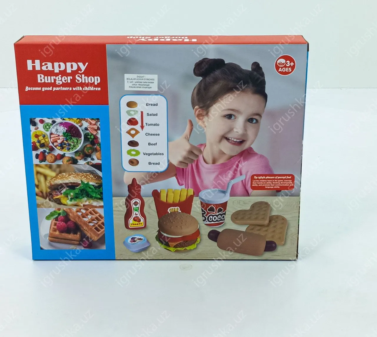 картинка Набор продуктов Фаст-фуд / Бургер игрушечный от магазина igrushka.uz