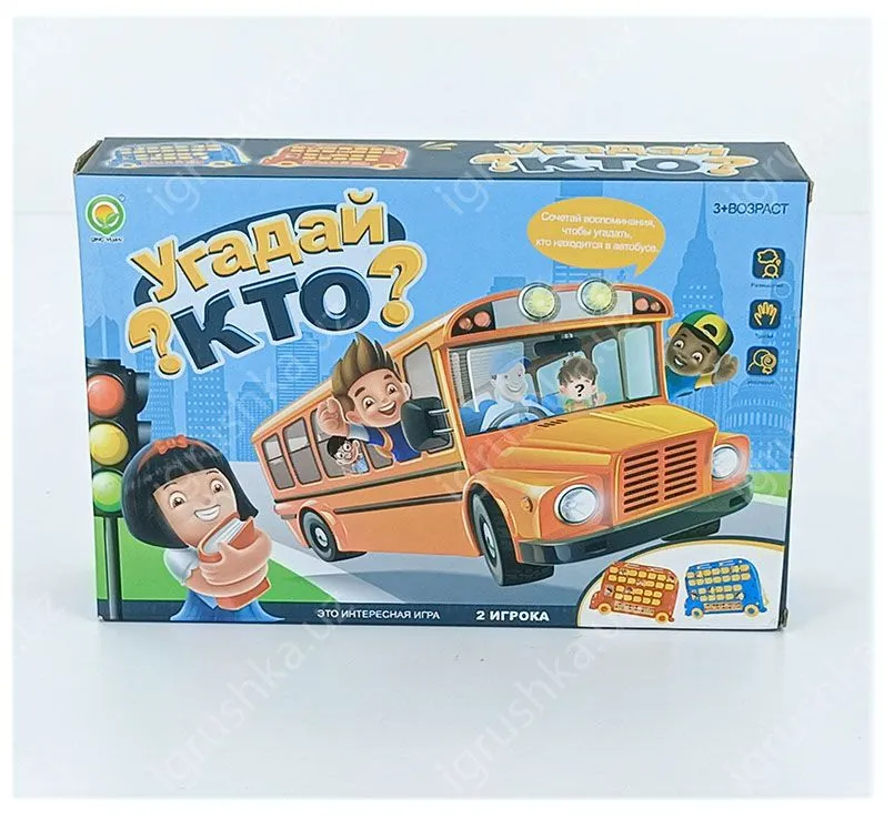 картинка Настольная игра Угадай Кто? (2 игрока, 3+) от магазина igrushka.uz
