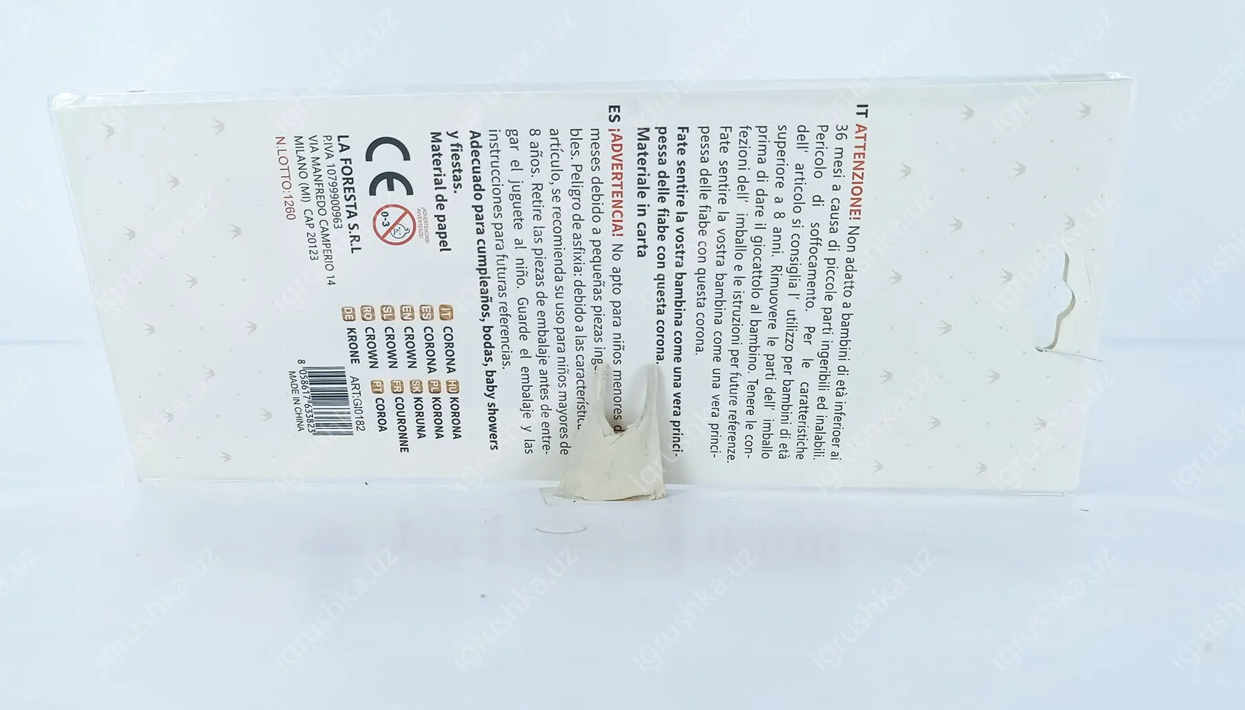 картинка Короны для праздника PARTY GO Розовая 6 шт. от магазина igrushka.uz