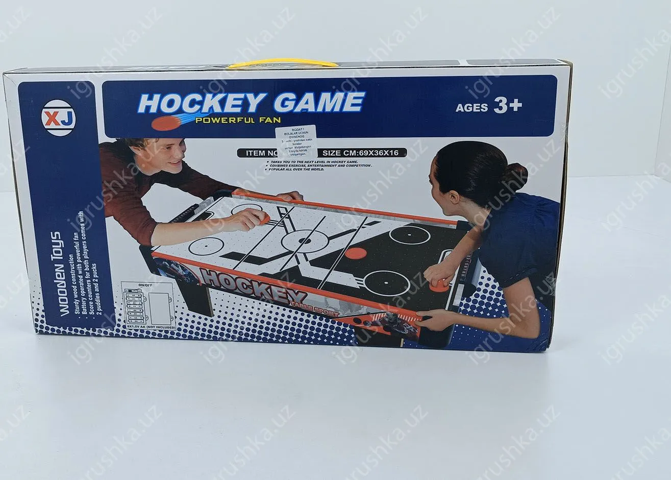 картинка Аэрохоккей настольный Wooden Toys Hockey Game 69 см с вентилятором от магазина igrushka.uz