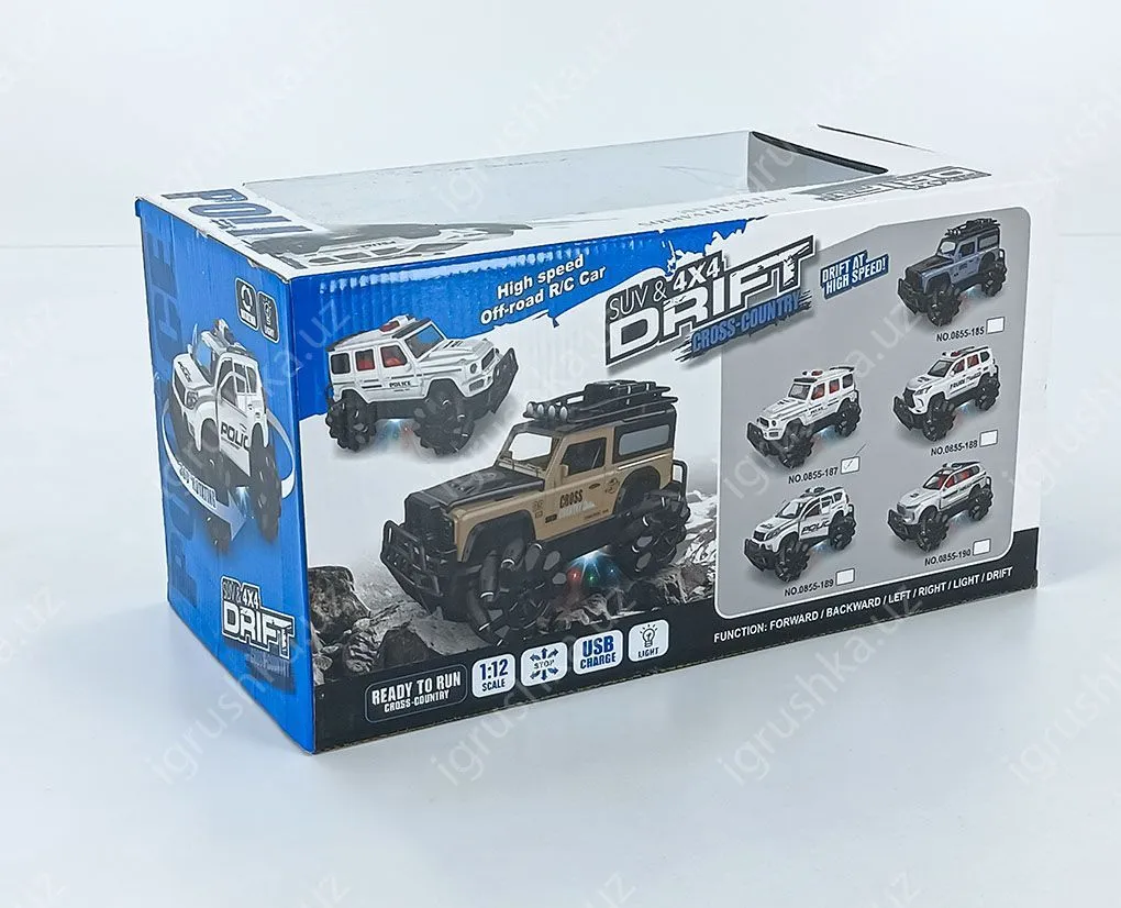 картинка Огромный Джип Мерседес Гелик 32 см на радиоуправлении, ролековые колеса. от магазина igrushka.uz