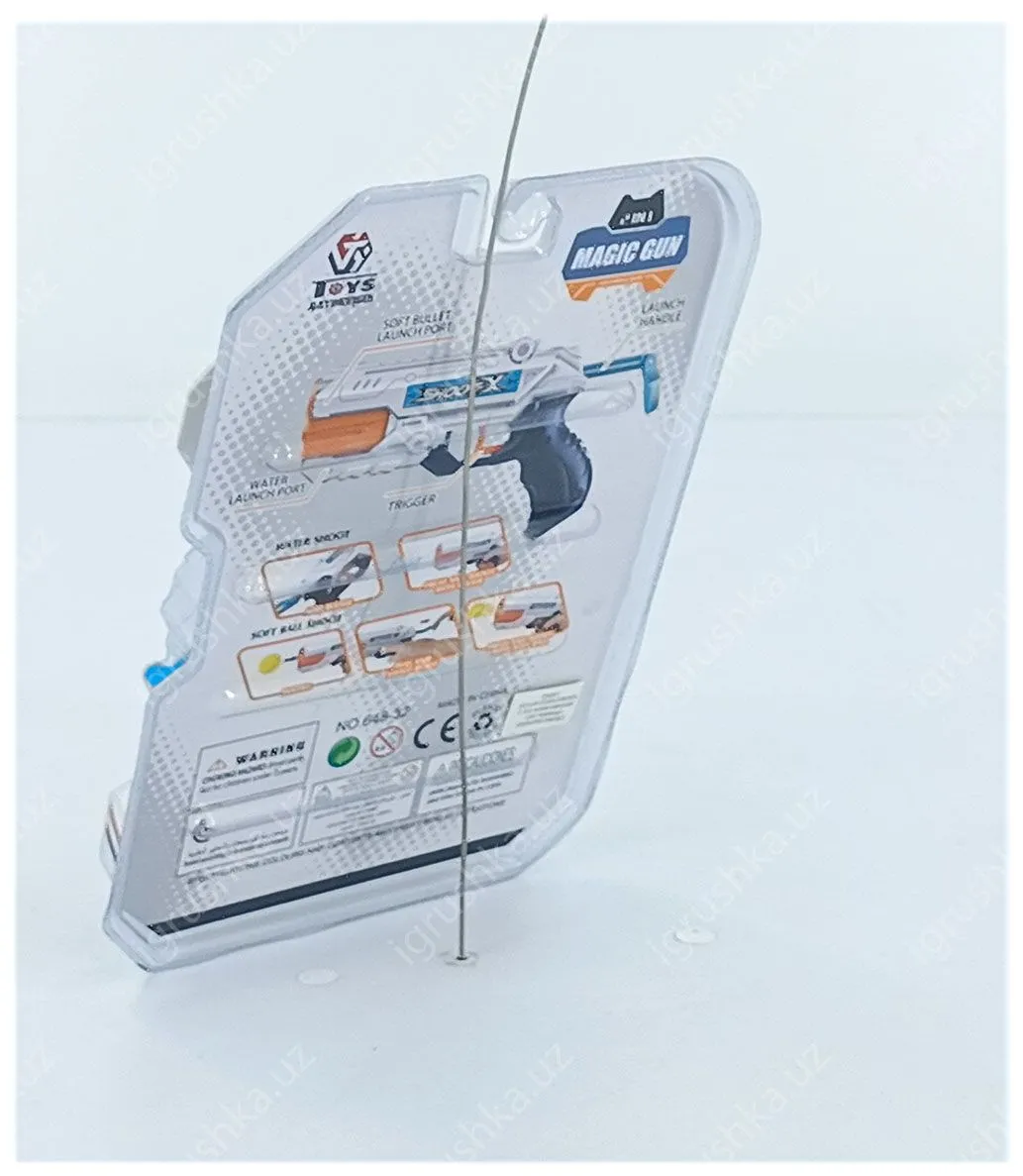 картинка Бластер с поролоновыми шариками + водяной пистолет 2в1 648-32 от магазина igrushka.uz