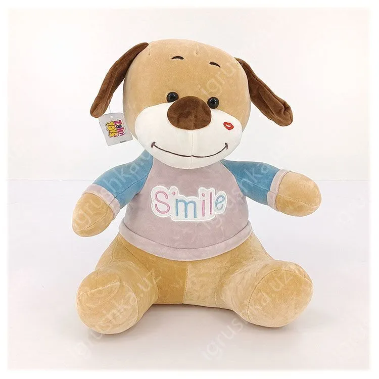 картинка Собака 40см от магазина igrushka.uz