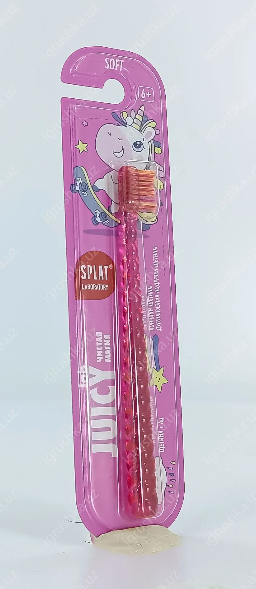 картинка Зубная щетка SPLAT JUICY LAB Магия единорога для детей. Розовый прозрачный от магазина igrushka.uz