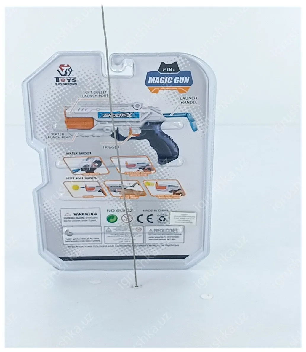 картинка Бластер с поролоновыми шариками + водяной пистолет 2в1 648-32 от магазина igrushka.uz