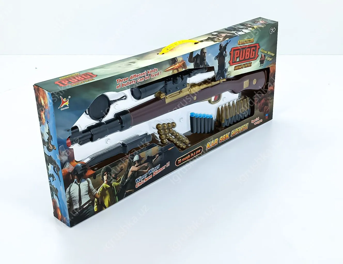 картинка Игрушечная Винтовка с прицелом, безопасные пули (RY3328-20) от магазина igrushka.uz