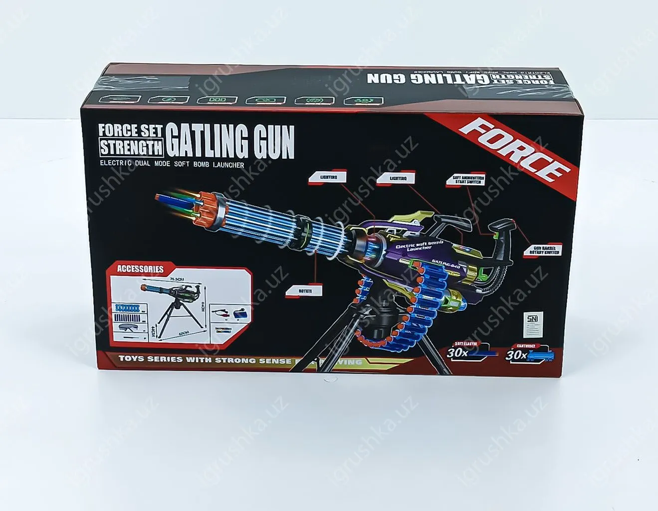 картинка Бластер пулемёт автоматический GATLING GUN 36390 от магазина igrushka.uz