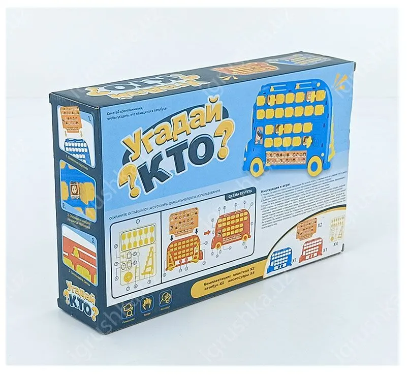 картинка Настольная игра Угадай Кто? (2 игрока, 3+) от магазина igrushka.uz
