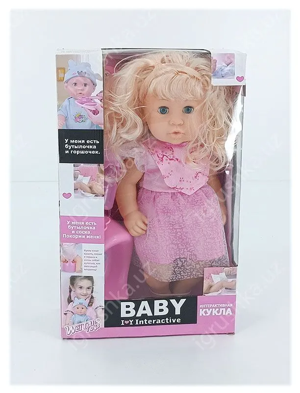 картинка Интерактивная кукла "Baby Toby" 30805 от магазина igrushka.uz