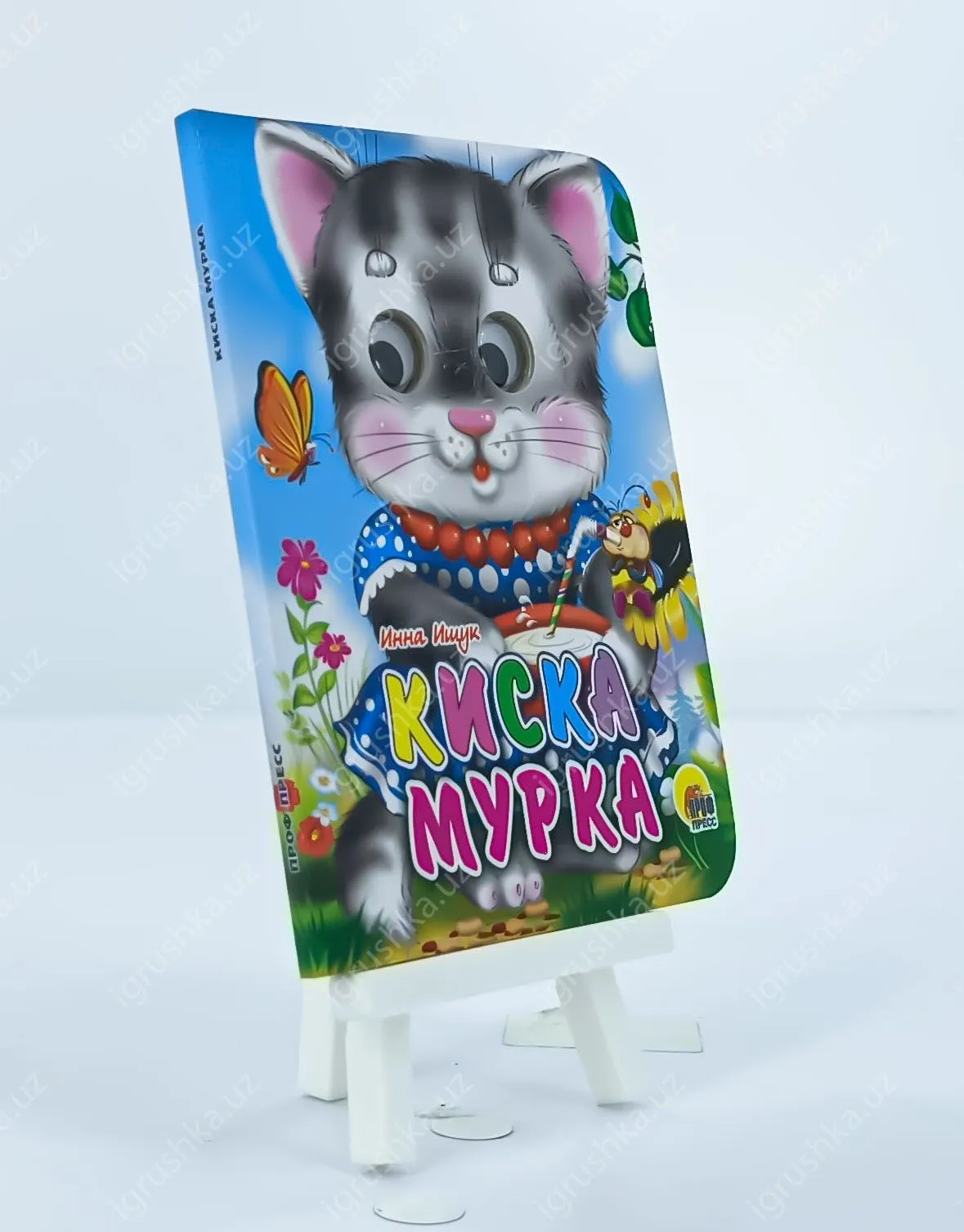 картинка ГЛАЗКИ-МИНИ. Киска Мурка от магазина igrushka.uz