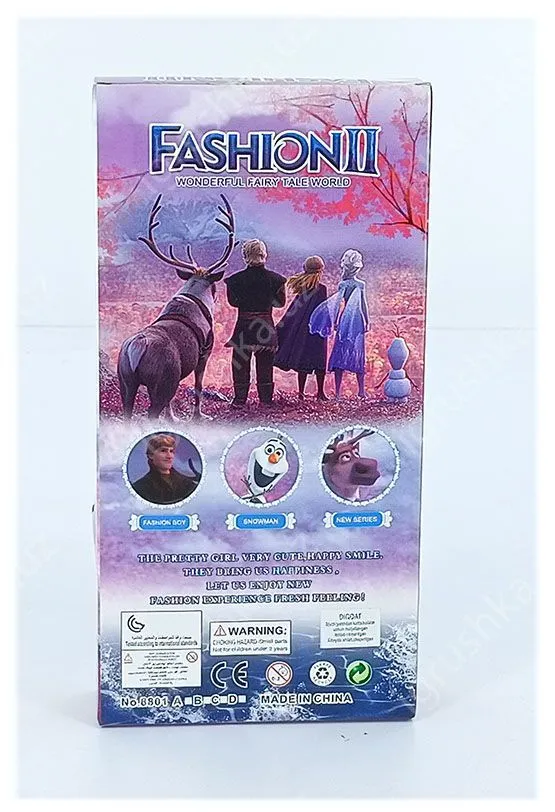 картинка Кукла с аксессуарами FrozenII 8801 от магазина igrushka.uz