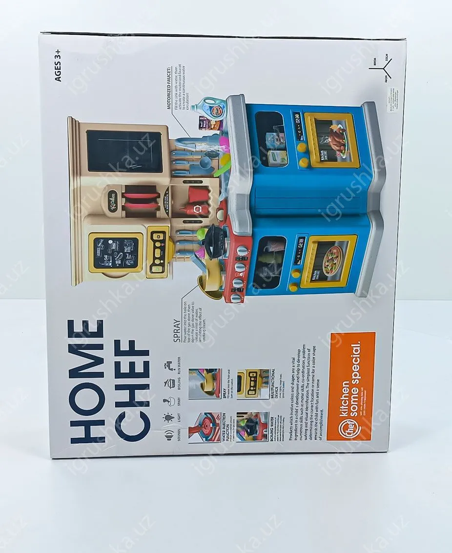 картинка Игровой набор "Home Chef" — кухня 77 предметов, свет/звук/вода от магазина igrushka.uz