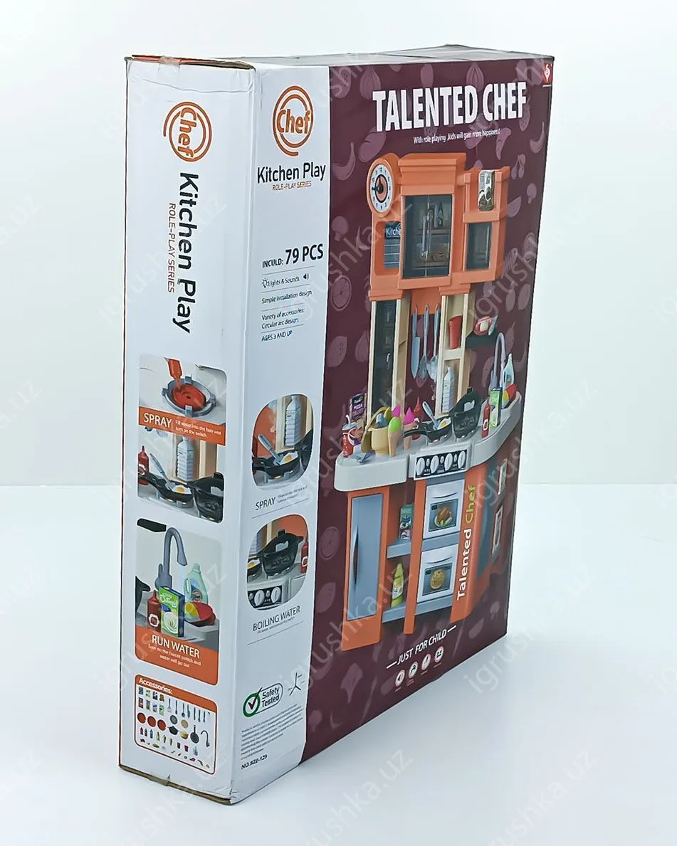 картинка Игровой набор Pituso Кухня Talented Chef с водой, паром, со светом, звуком, 922-129 / 79 предметов 84 см от магазина igrushka.uz
