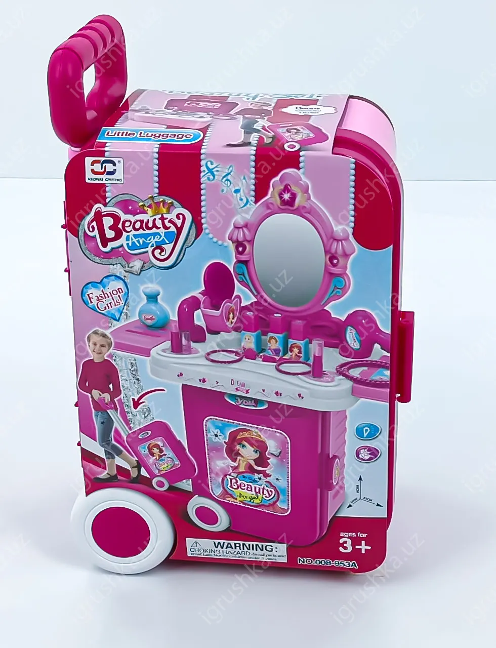 картинка Игровой набор косметики Салон красоты, чемоданчик 008-953a от магазина igrushka.uz