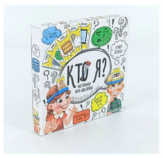 картинка Настольная игра-викторина Кто Я? (108 карт, 2-4 игрока, 6+) от магазина igrushka.uz