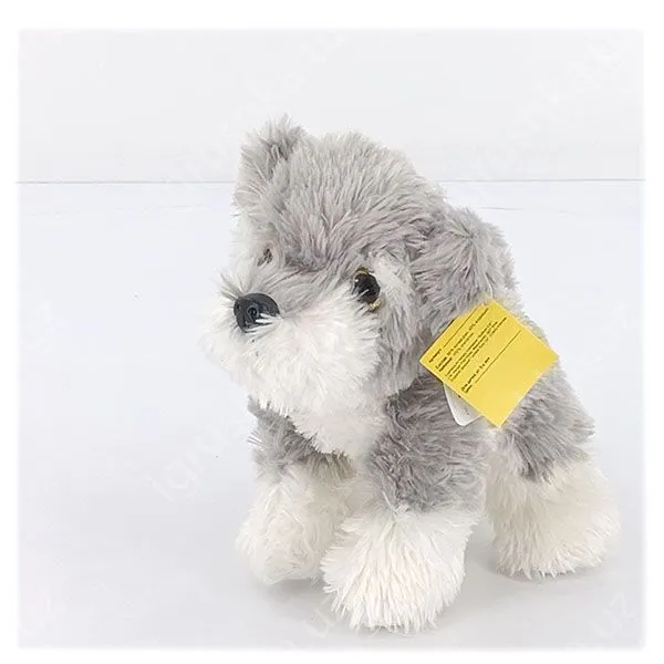 картинка Собака 22см от магазина igrushka.uz