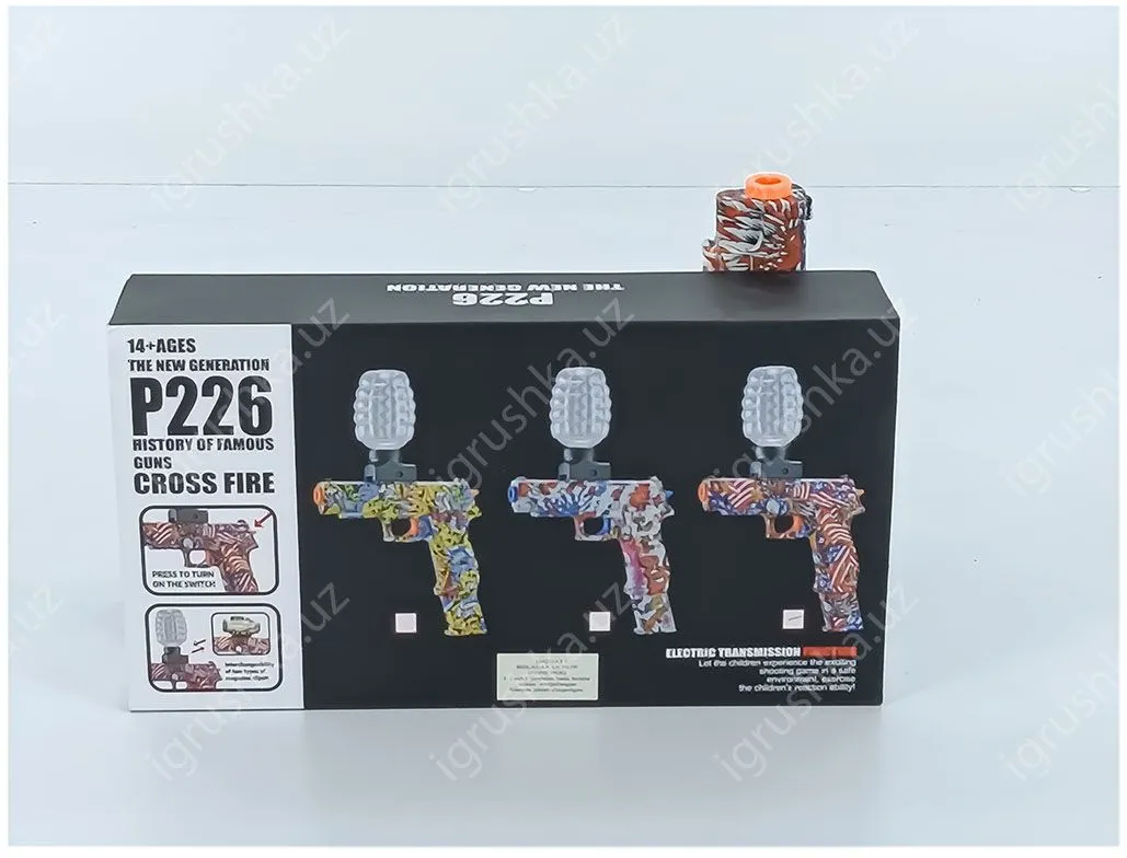 картинка Игрушечный пистолет P226 PS-512 C v3, стреляет орбизами от магазина igrushka.uz