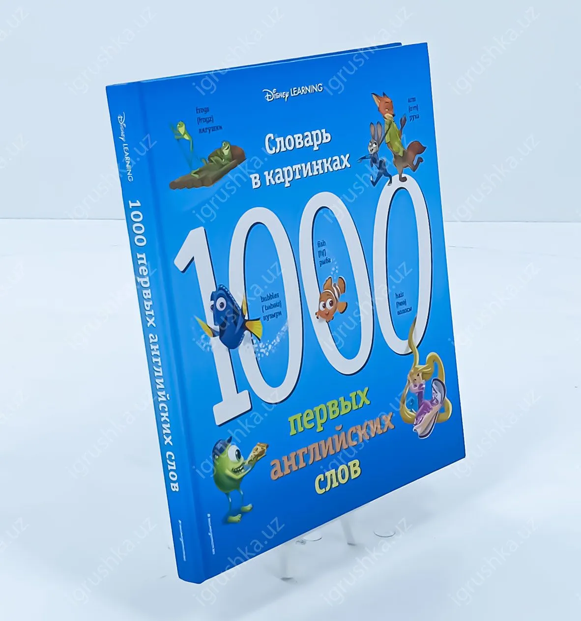 картинка 1000 первых английских слов. Словарь в картинках (Disney) от магазина igrushka.uz