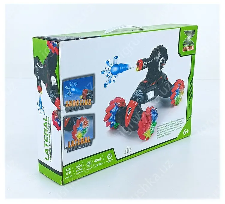 картинка Радиоуправляемые машины с пушкой "Willesu Toys Mech Chariot" от магазина igrushka.uz