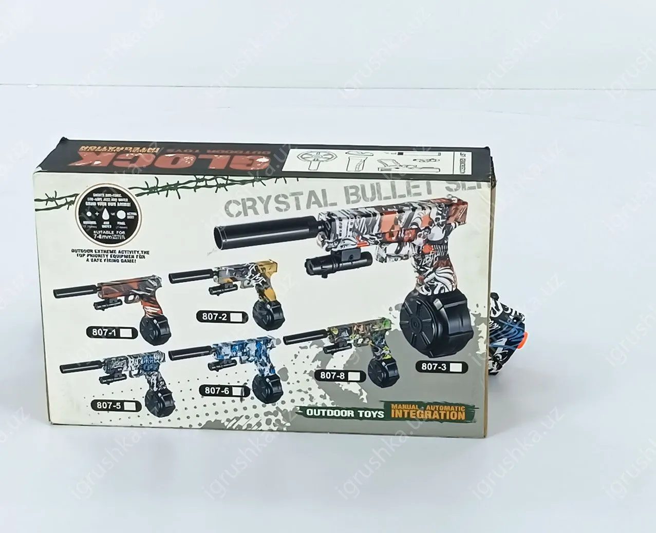 картинка Орбиз пистолет Glock 807-5 manual - automatic от магазина igrushka.uz