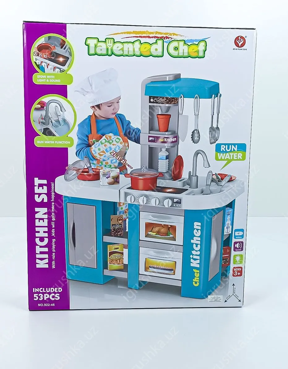 картинка Игровая кухня Talented Chef с водой, светом и звуком, 53 пр. от магазина igrushka.uz