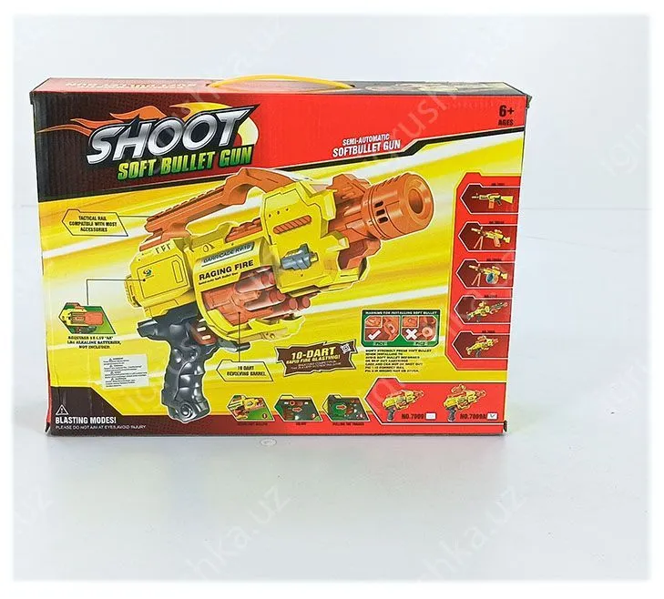 картинка Бластер нерф с лазерным прицелом 7009 от магазина igrushka.uz