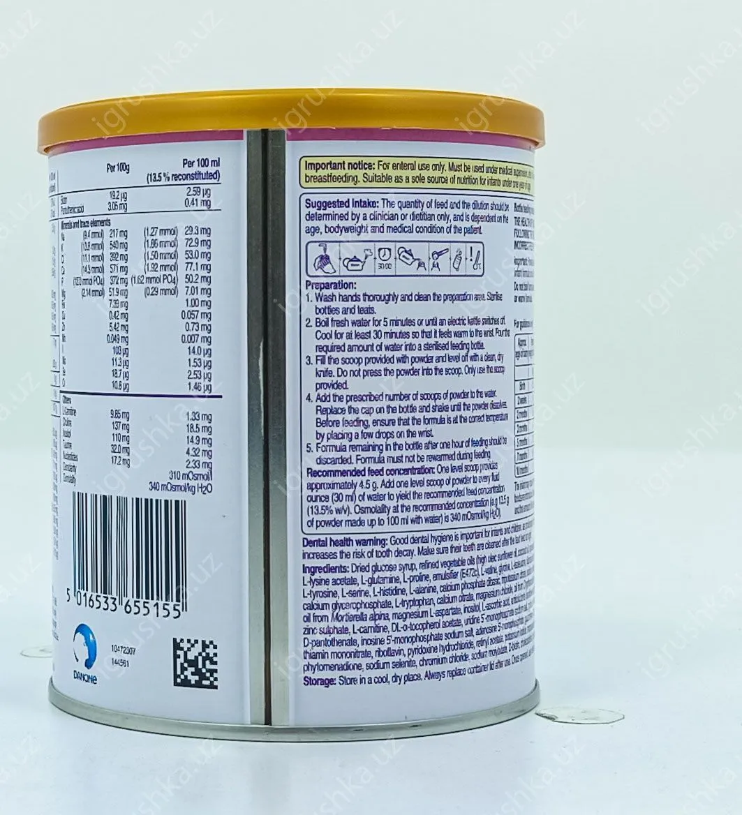 картинка Nutrilon Premium Neocate LCP 400г от магазина igrushka.uz