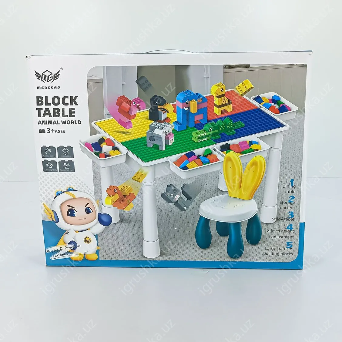 картинка Столик с стульями для конструктора BLOCK TABLE MG-1050 B от магазина igrushka.uz