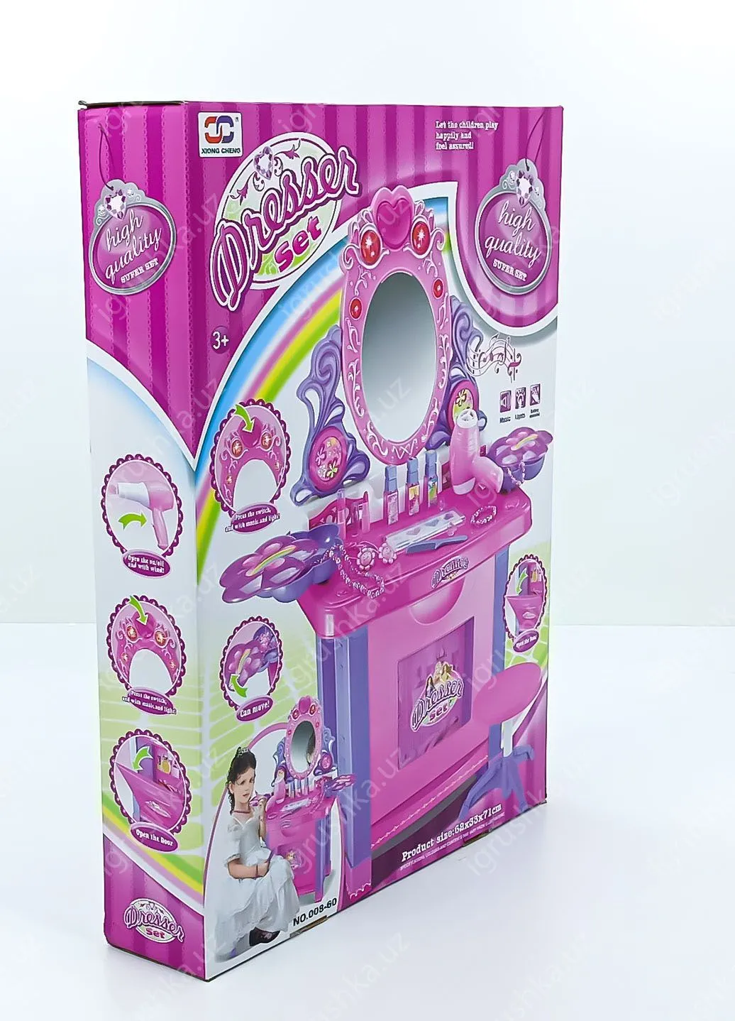 картинка Похожие   KariKids Туалетный столик для девочки с аксессуарами 008-60 от магазина igrushka.uz