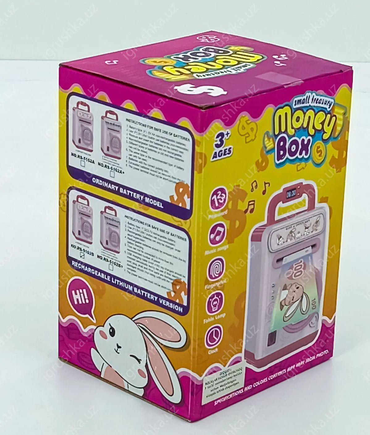 картинка Электронная копилка-сейф Money Box Small Treasury, с паролем и лампой от магазина igrushka.uz