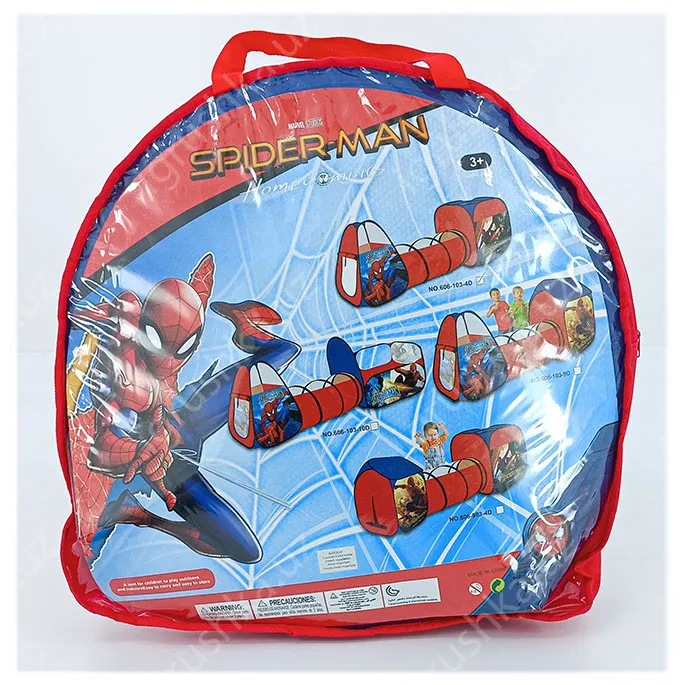 картинка Игровая палатка с тунелем "Raduga" 280х80*100 см от магазина igrushka.uz