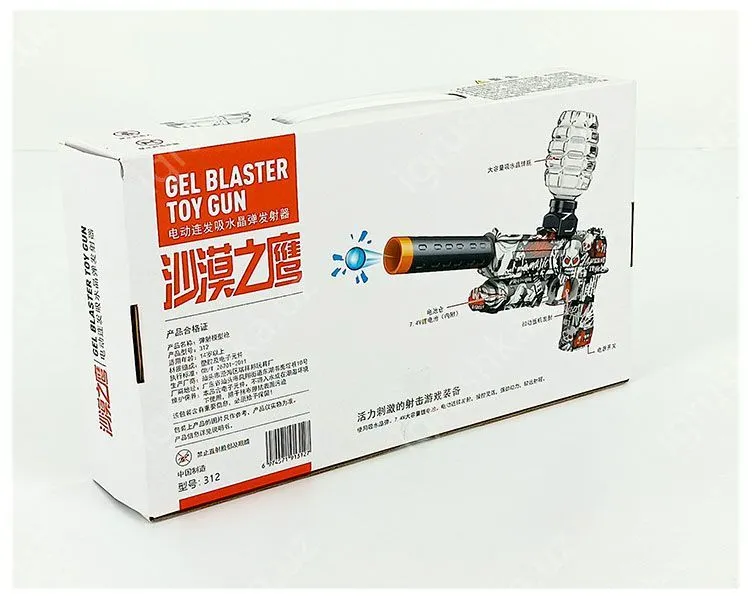 картинка Пистолеты (Gesert Eagle Deagle) Орбиз с глушителем от магазина igrushka.uz