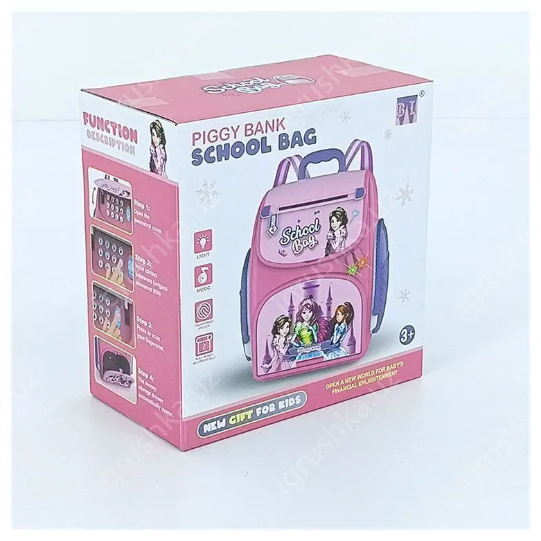 картинка Детская копилка-рюкзак с кодовым замком и отпечатком пальца 8691B от магазина igrushka.uz