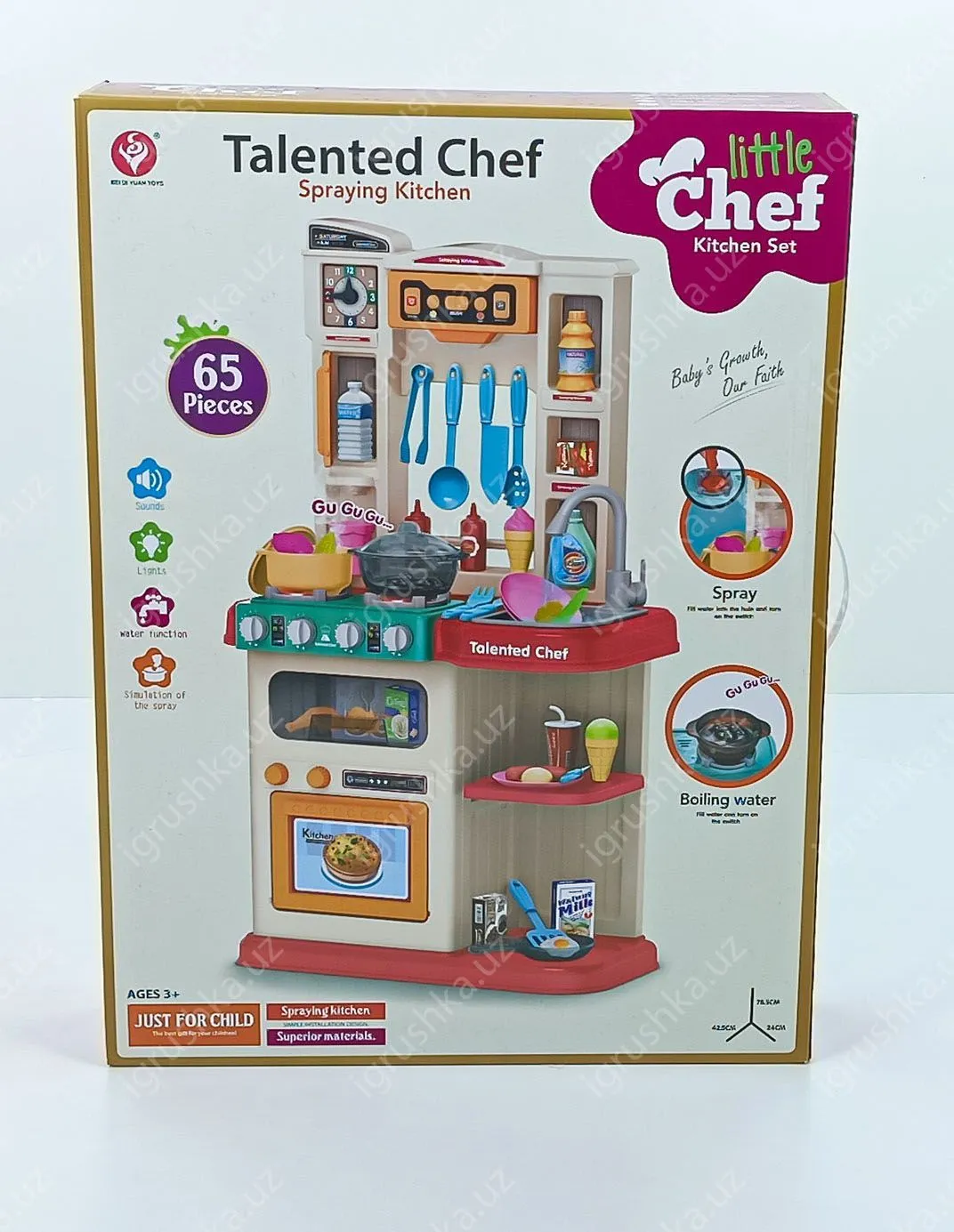 картинка Игровой набор кухня Talented Chef Little Chef, 65 предметов, с распылением от магазина igrushka.uz