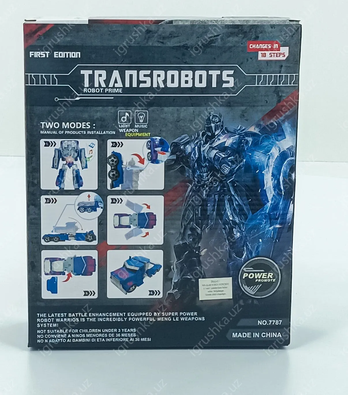 картинка Трансформер оптимус прайм / синий / светящийся и звуковой, 19см от магазина igrushka.uz