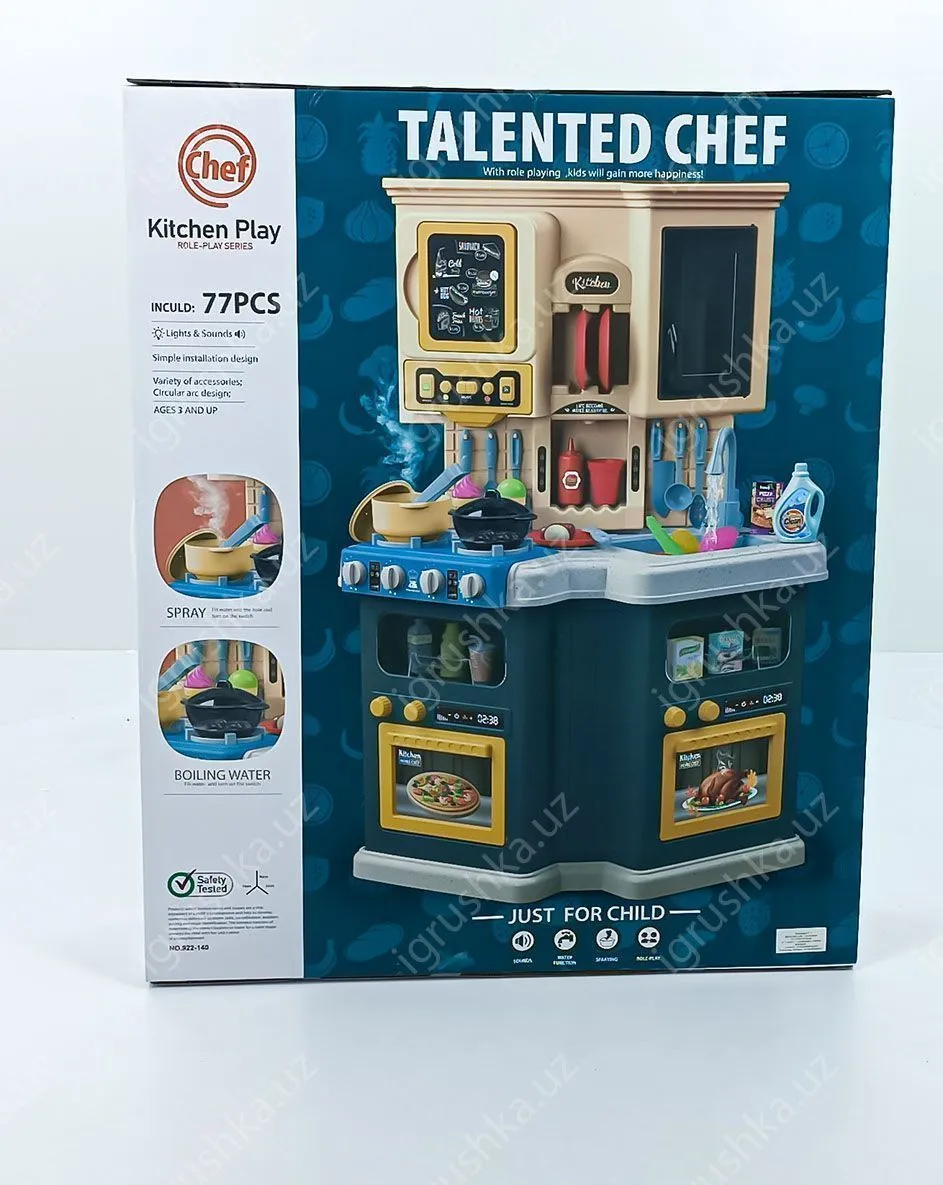 картинка Игровой набор "Talented Chef" (Талантливый Шеф) — Детская кухня с аксессуарами, 77 предметов, свет, звук и вода от магазина igrushka.uz