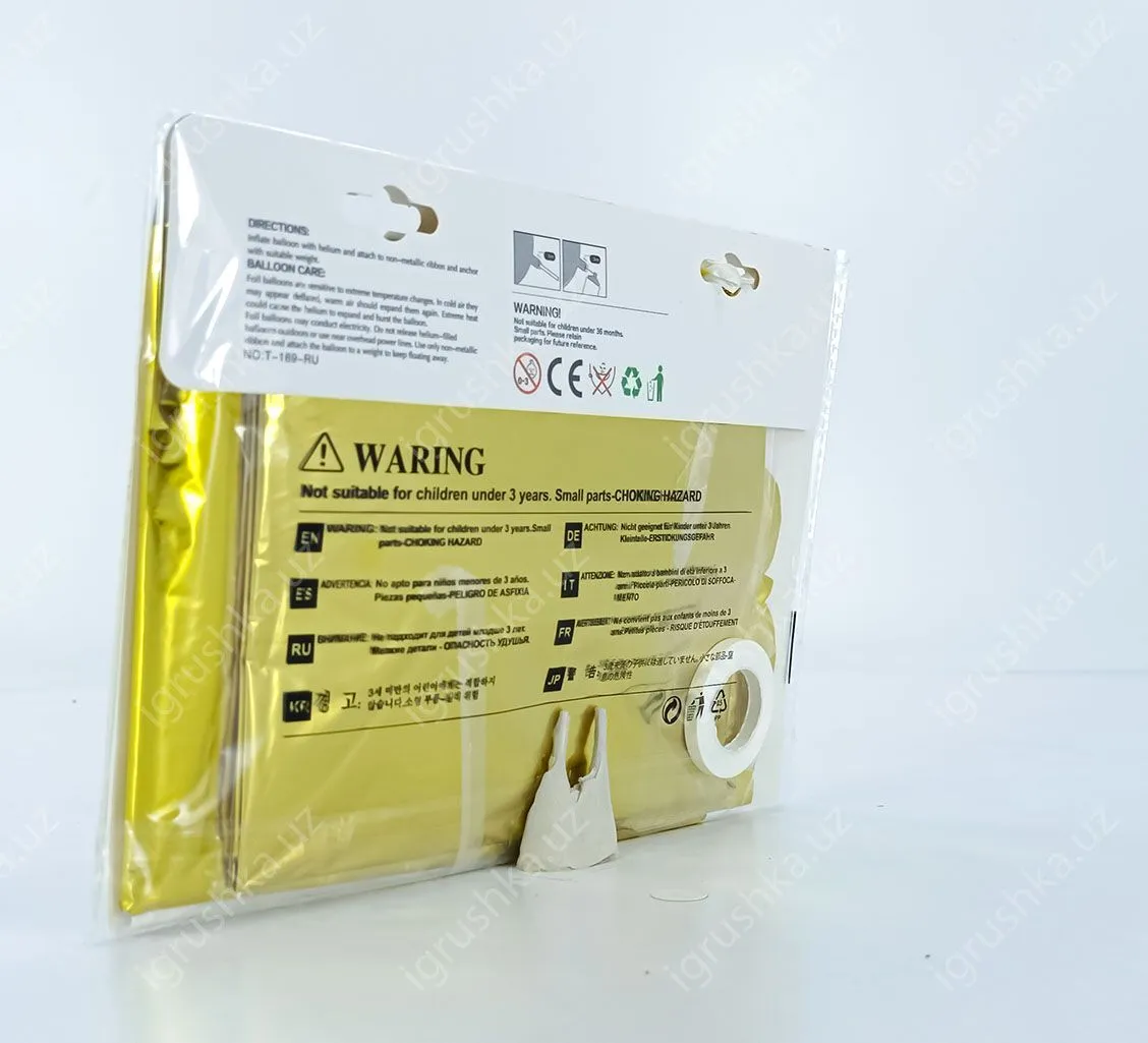 картинка Шар фольгированный, гирлянда растяжка с надписью (с днём рождения) T-004 45-30см. от магазина igrushka.uz