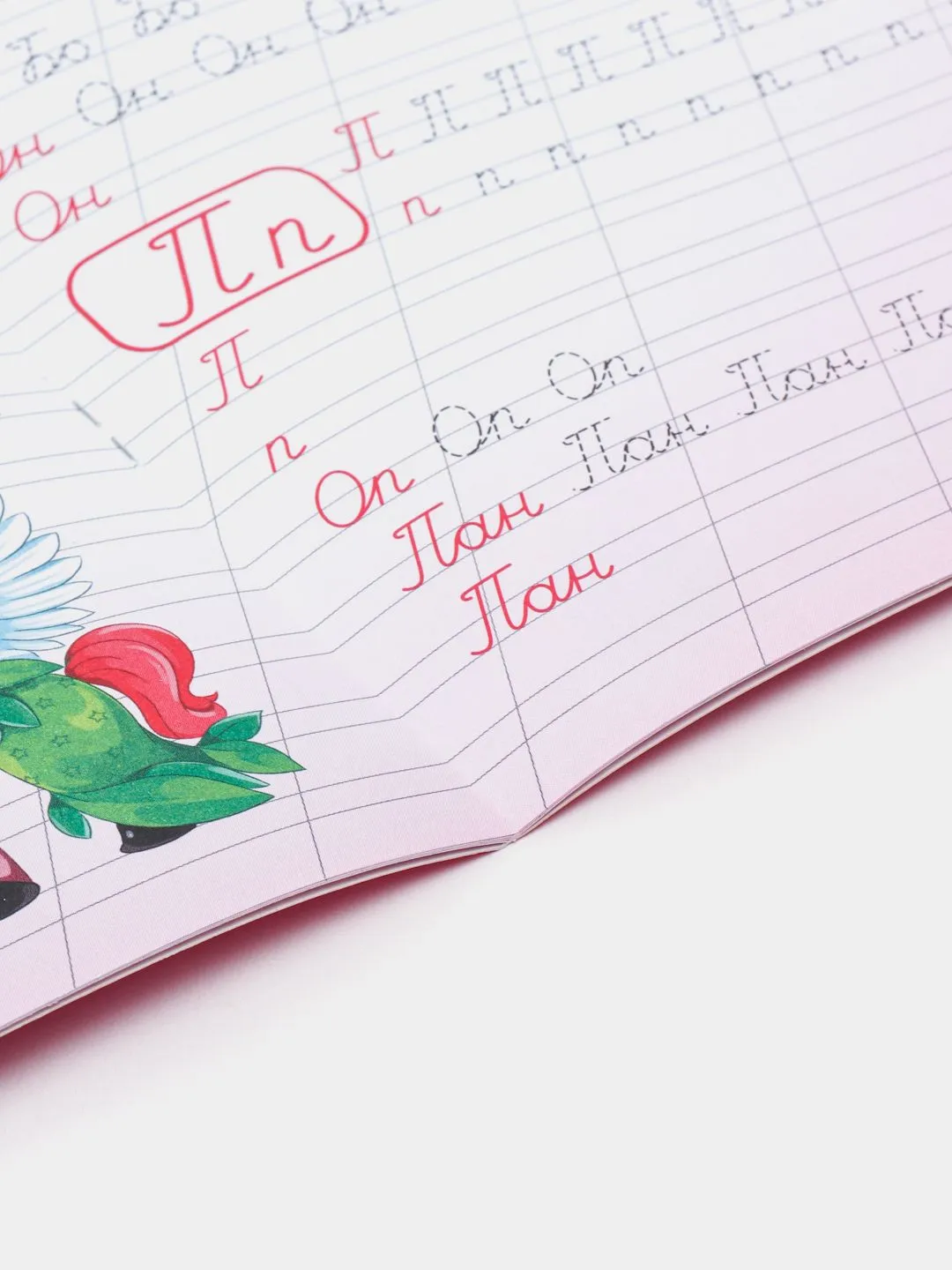 картинка Каллиграфические прописи для девочек А4, листов: 8, шт. Пишем цифры, буквы, слоги|  Грецкая Анастасия от магазина igrushka.uz