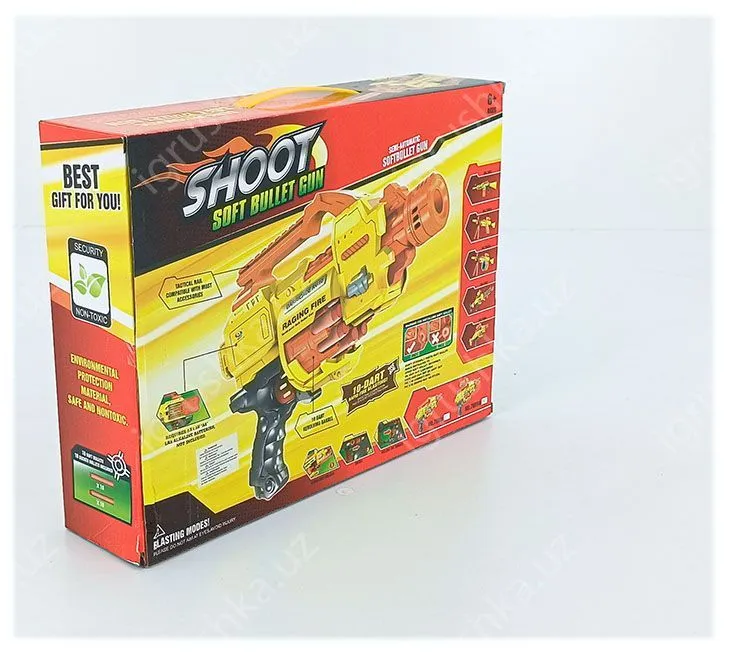 картинка Бластер нерф с лазерным прицелом 7009 от магазина igrushka.uz