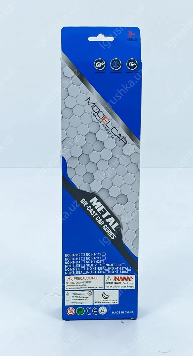 картинка Набор гоночных машин металлический, 8 в 1 от магазина igrushka.uz