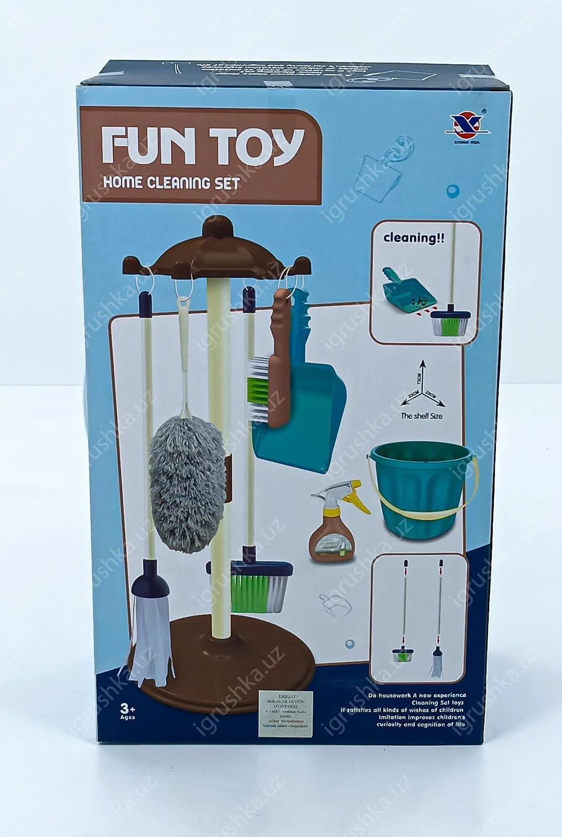 картинка Набор детских игрушек для уборки, FUN ΤΟΥ HOME CLEANING SET 8 шт. от магазина igrushka.uz