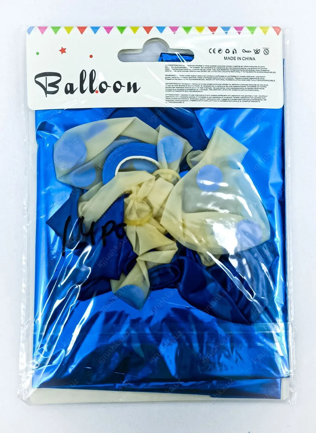 картинка Набор шарики воздушные для праздника 14 шт "Party Balloon" от магазина igrushka.uz