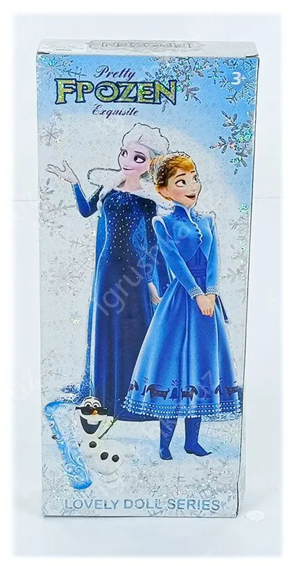 картинка Набор кукол барби ELZA 112 от магазина igrushka.uz