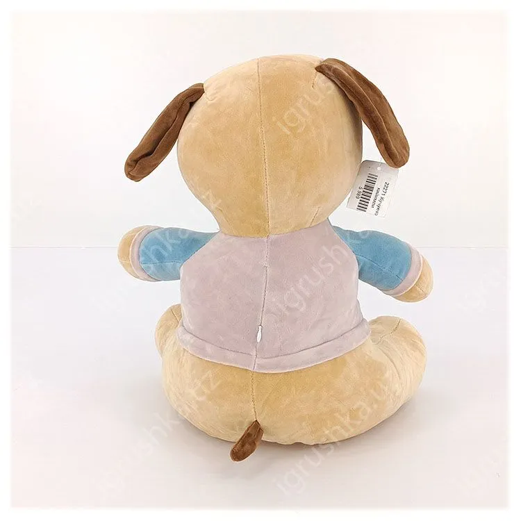 картинка Собака 40см от магазина igrushka.uz