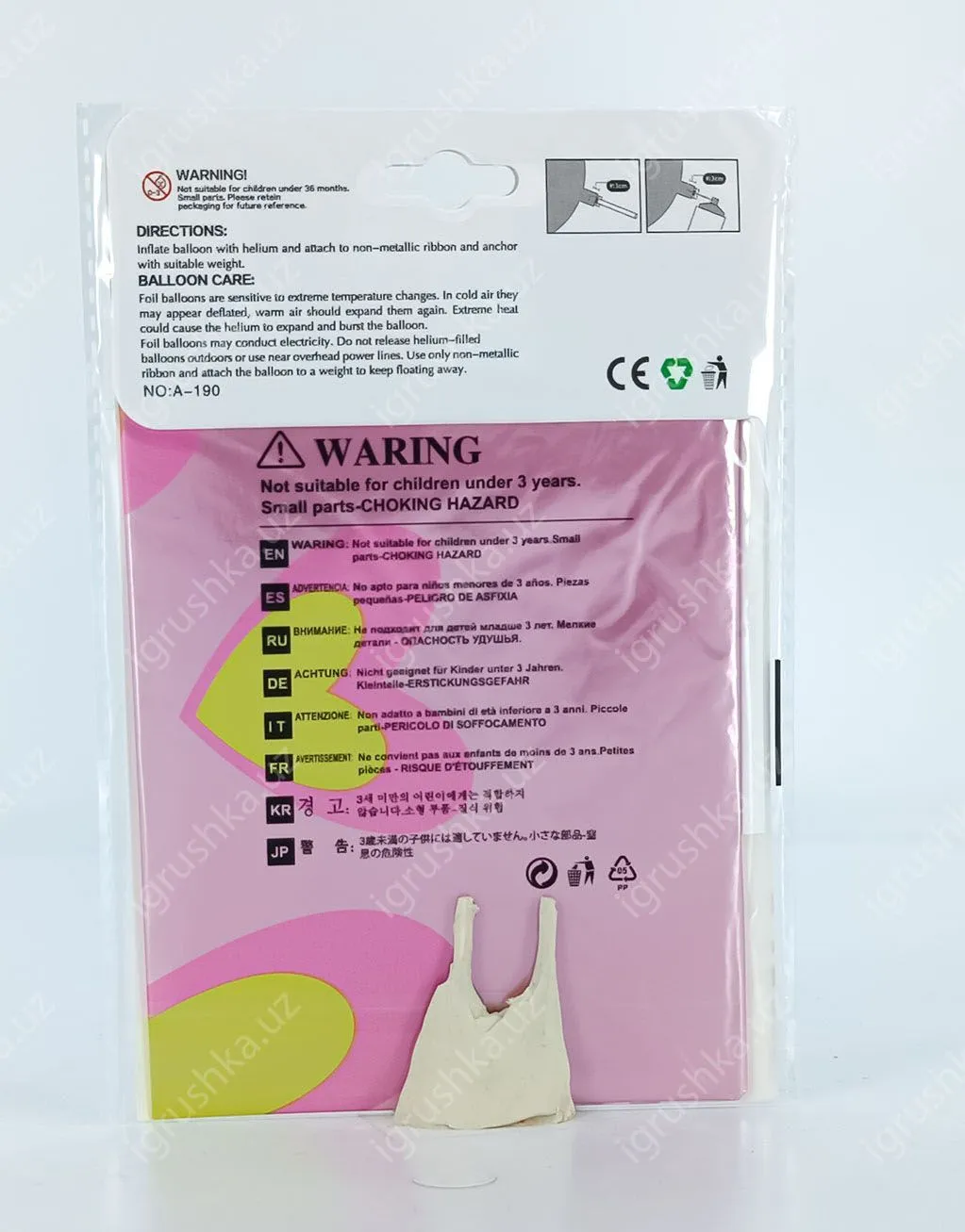 картинка Шар фольгированный, Динозаврик 1PCS 67x96 от магазина igrushka.uz