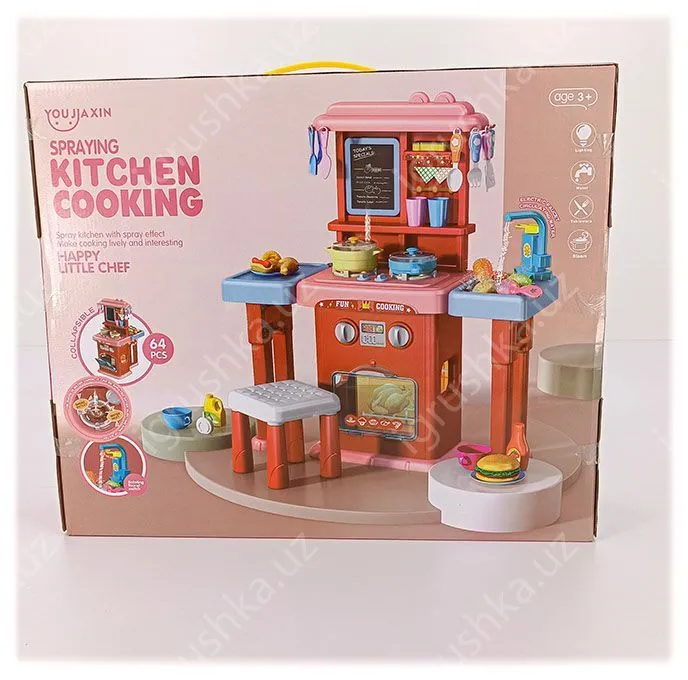 картинка Набор Кухня Kitchen Cooking от магазина igrushka.uz